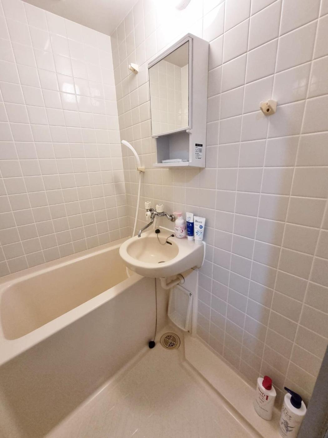 오사카 네코하우스 난바점 Apartment Exterior foto